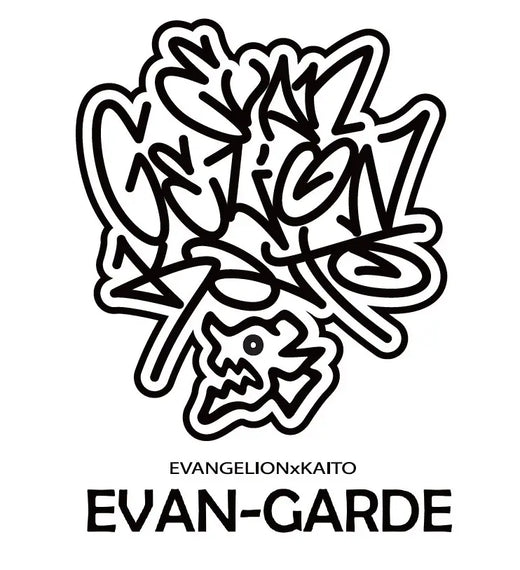 EVAN-GARDE